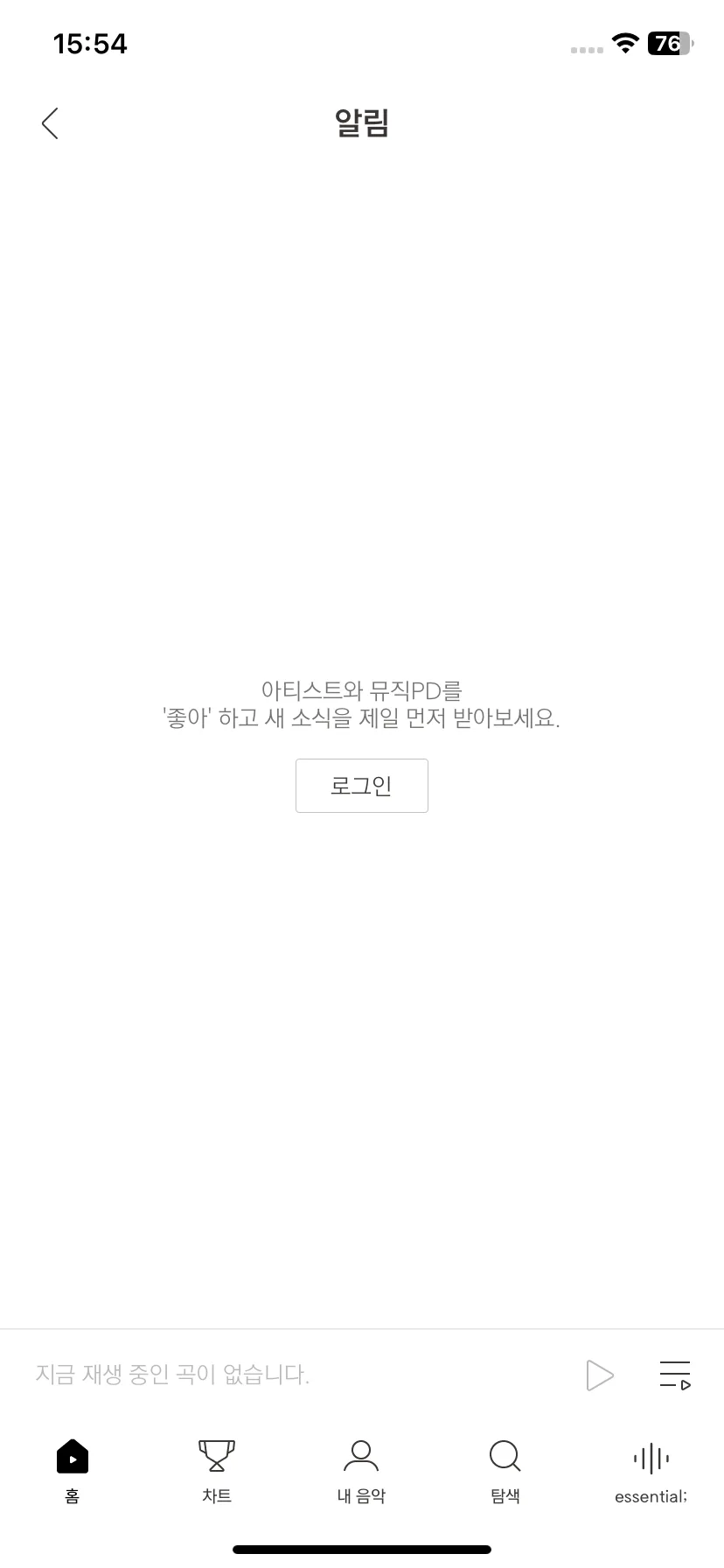Test Image 10
